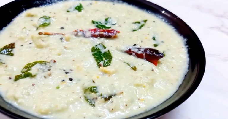 Manga Pachadi Recipe