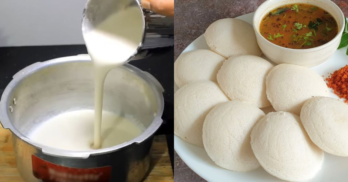 Idli Batter In Cooker Recipe