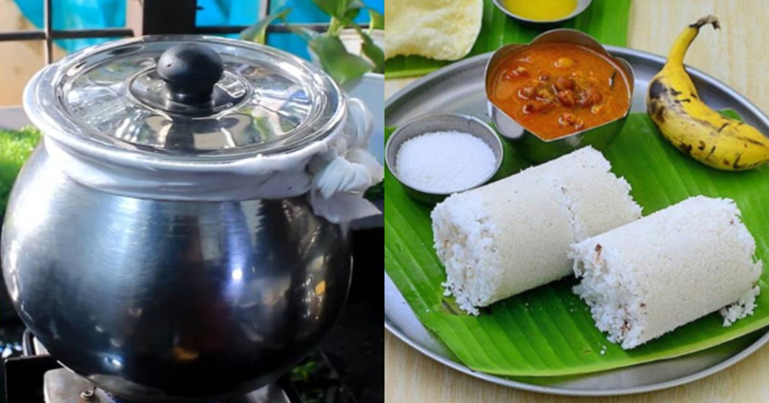 Puttu Without Puttu Maker Recipe