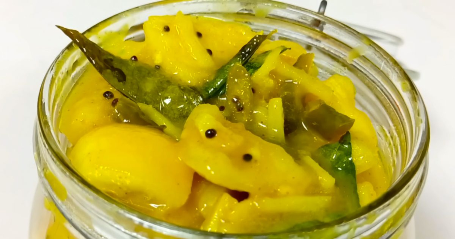 White Naranga Achar Recipe