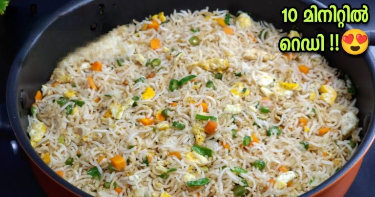 Restaurant Style Easy Egg Fried Rice Recipe