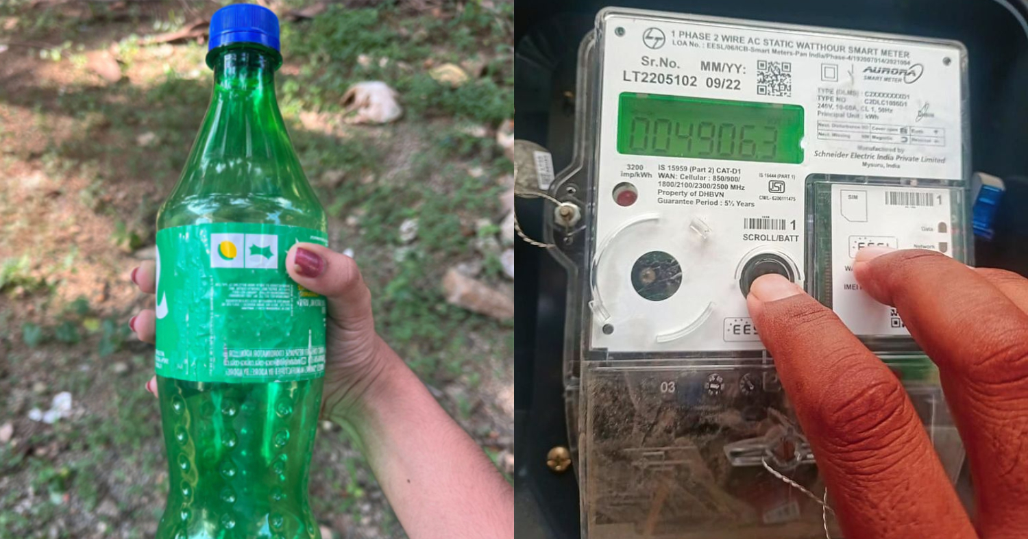 How To Reduce Electricity Bill Using Bottle