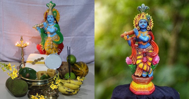 Vishukkani Astrology