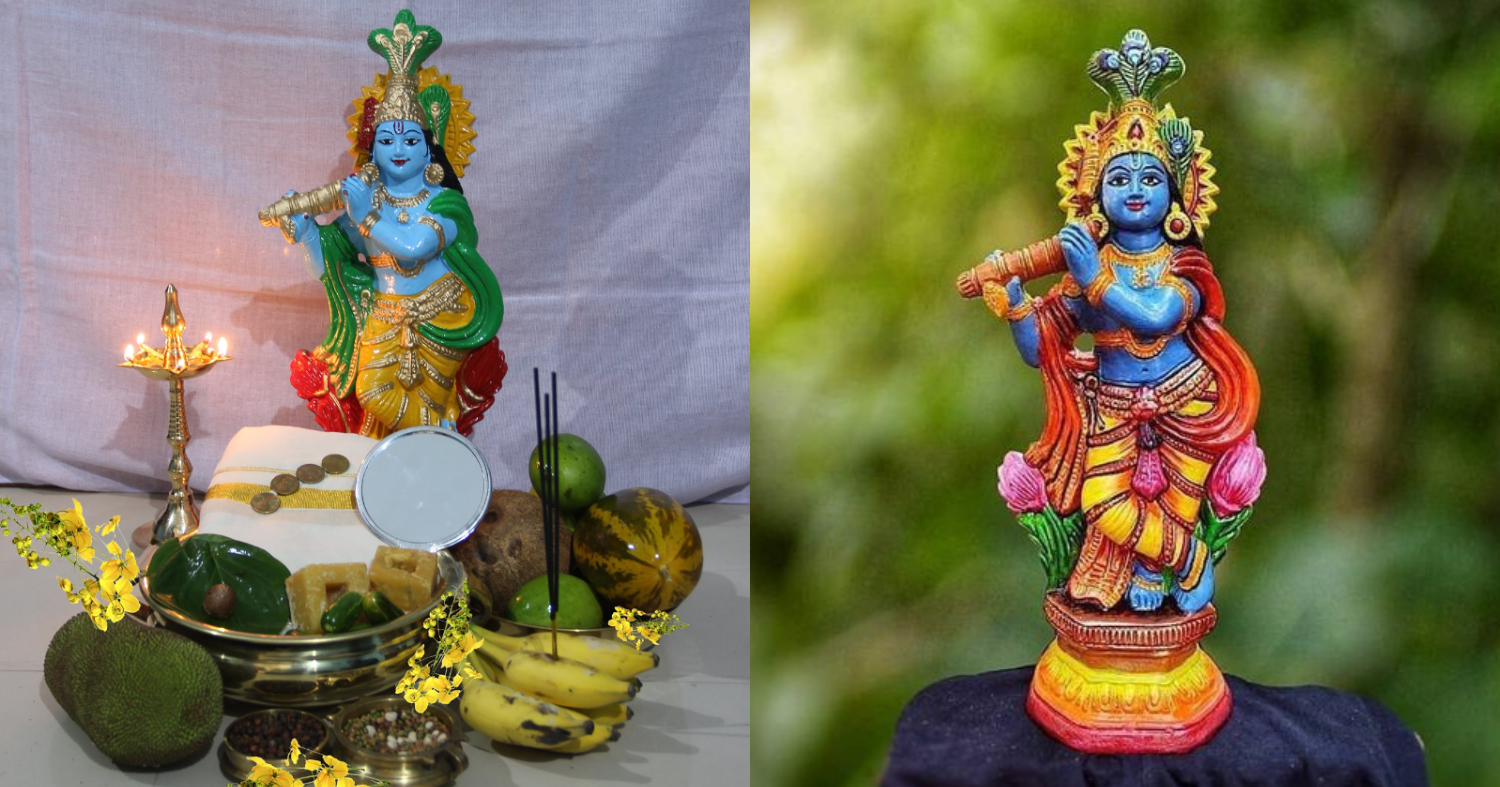 Vishukkani Astrology