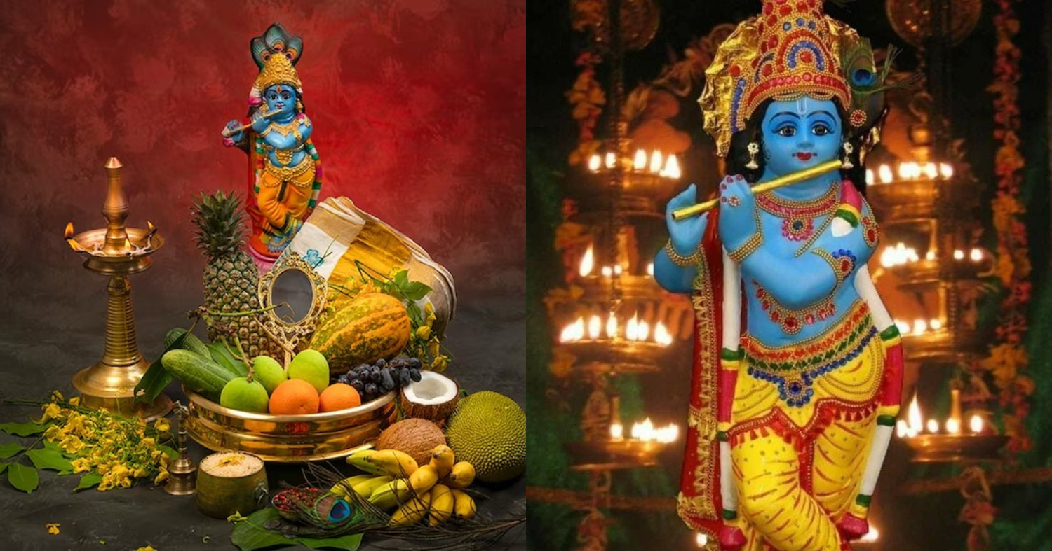 Vishukkani Time 2025