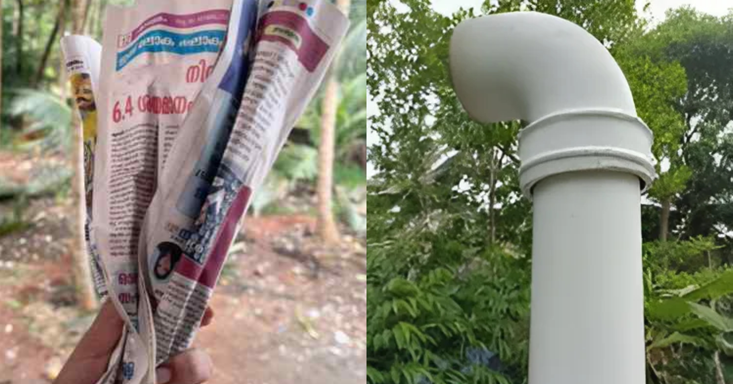 Smokeless Oven Easy Cleaning Trick