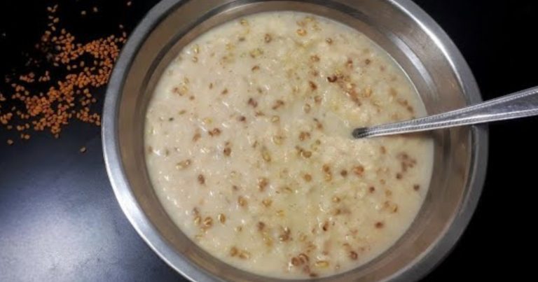 Karkidakam Special Uluva Kanji Recipe