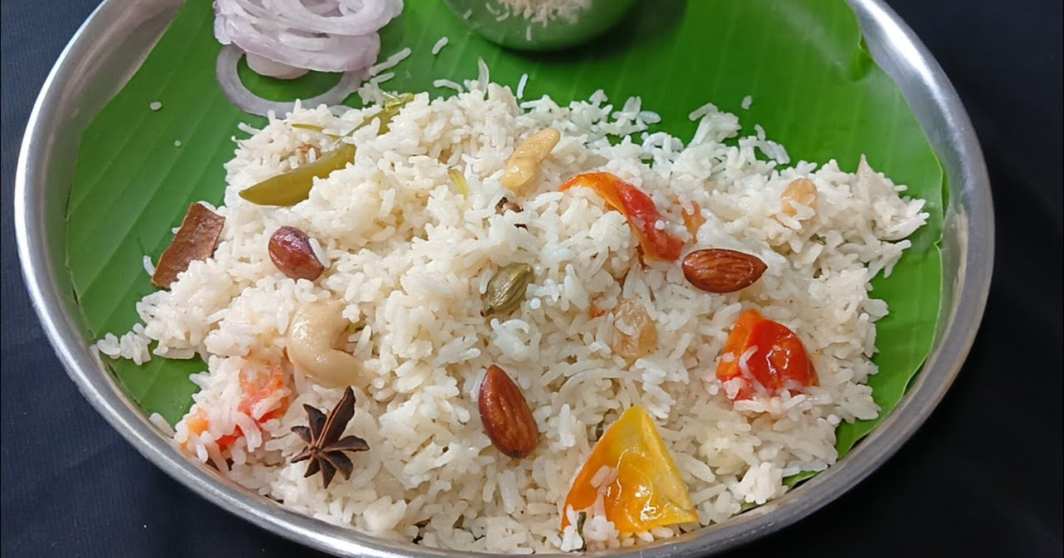 Coconut Rice Recipe
