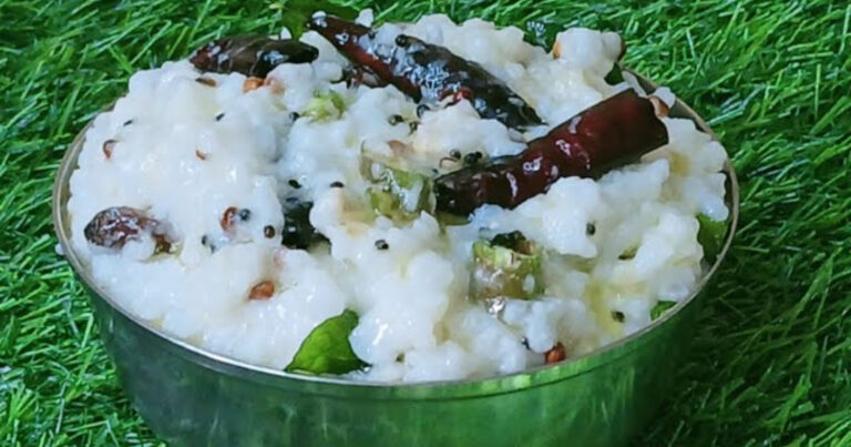 Curd Rice Recipe