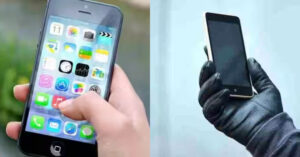 How To Find A Lost Phone